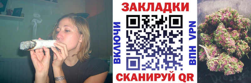 Купить наркотики сайты Кадников МЕТАМФЕТАМИН  мега рабочий сайт  Альфа ПВП  Меф  Каннабис  Cocaine 