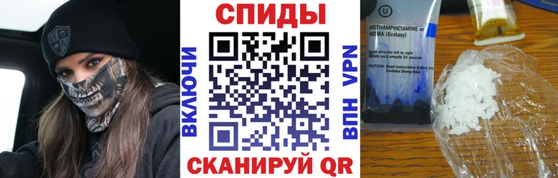 Amphetamine VHQ  Кадников 
