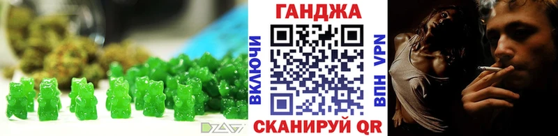 где можно купить наркотик  Кадников  Еда ТГК конопля 