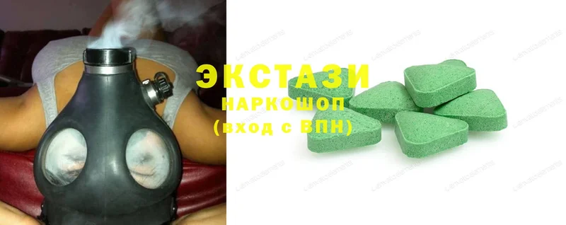 где продают   Кадников  Ecstasy Cube 