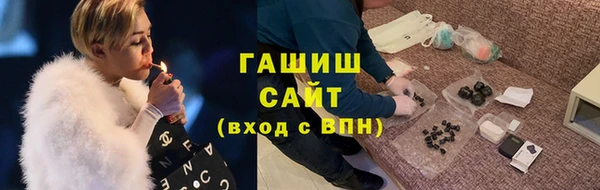 винт Новодвинск