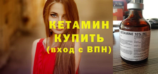 твердый Данков
