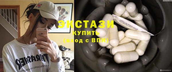 бошки Нея