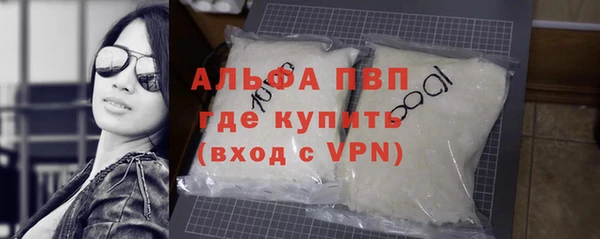 spice Наволоки
