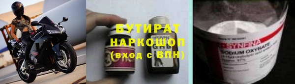 Альфа ПВП Нефтекумск