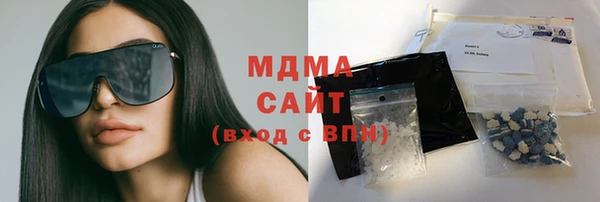 мяу мяу мука Навашино
