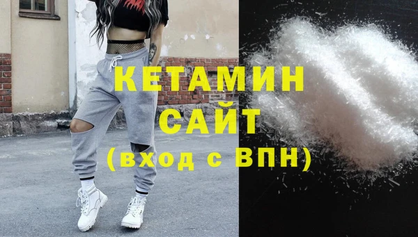 бошки Нея