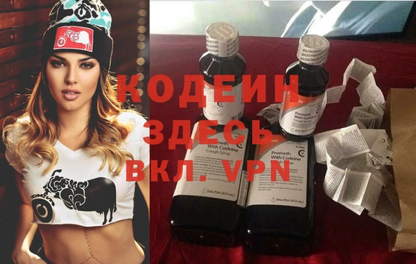 spice Наволоки