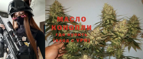 бошки Нея