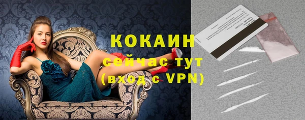 spice Наволоки