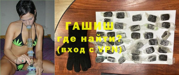 мяу мяу мука Навашино