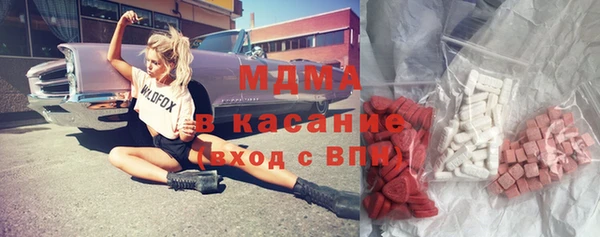 MESCALINE Михайлов