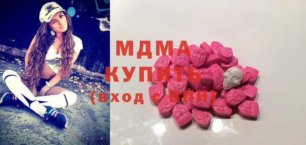 Альфа ПВП Нефтекумск