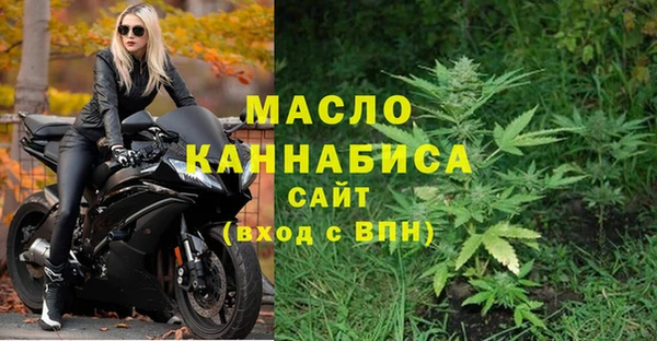 spice Наволоки