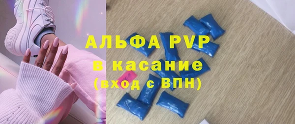 мяу мяу мука Навашино