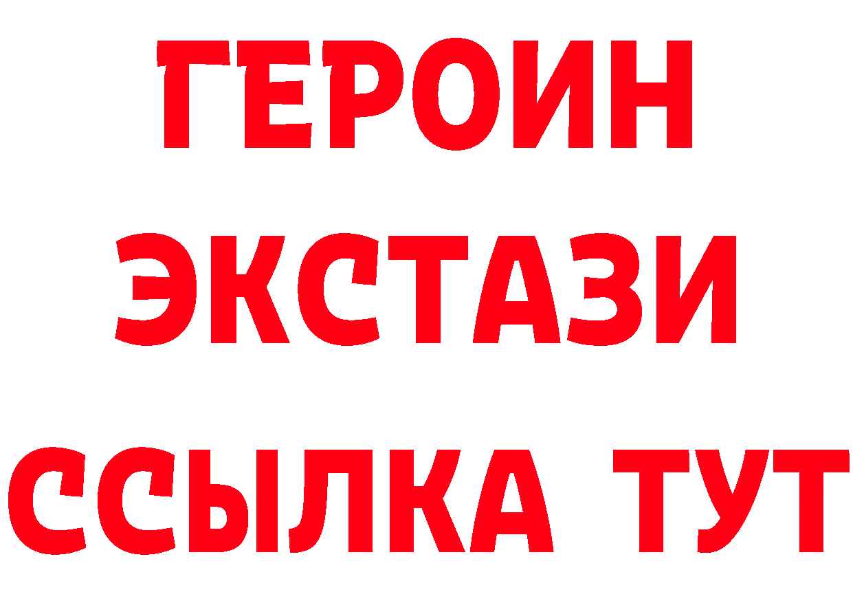 А ПВП СК КРИС ссылки площадка OMG Кадников