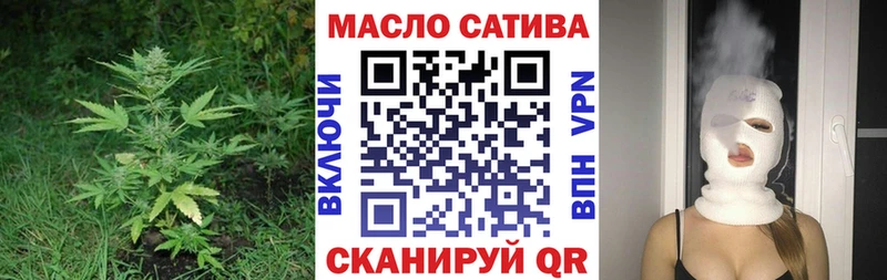как найти закладки  Кадников  ТГК вейп с тгк 