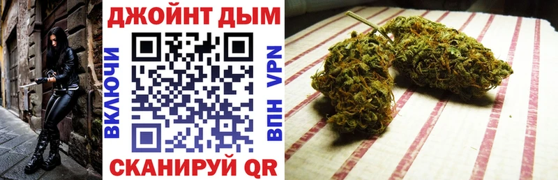 Шишки марихуана ГИДРОПОН  купить   Кадников 
